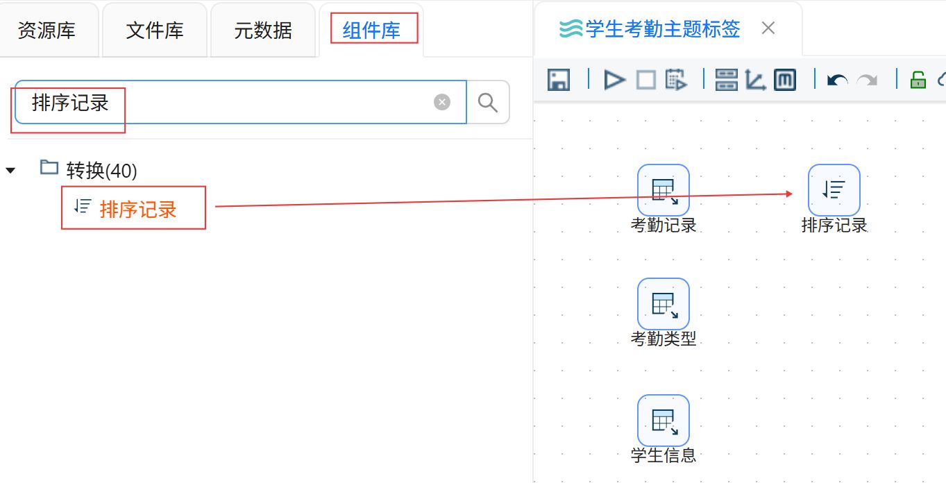屏幕截图 2026-05-15 113839
