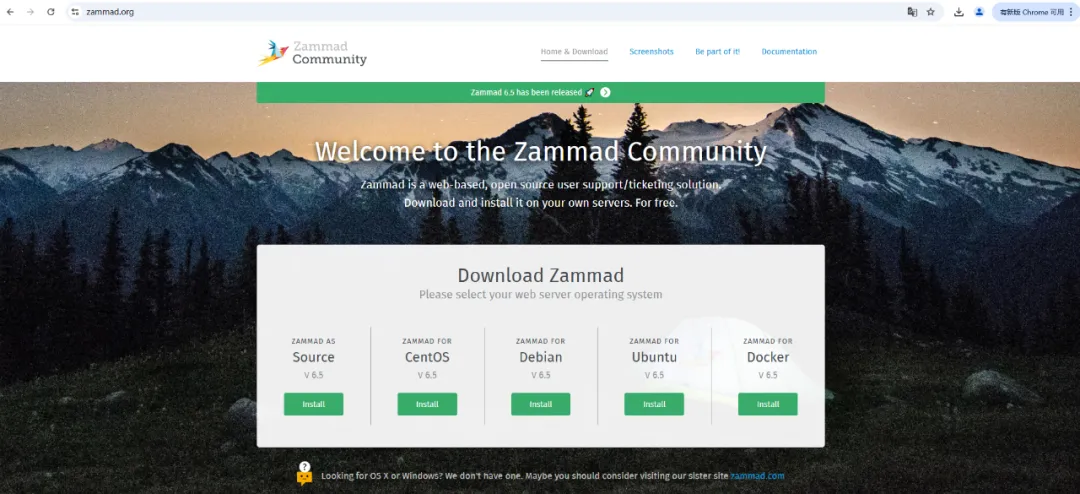 适用于中小企业的开源工单系统 Zammad 部署及使用_依赖关系_02
