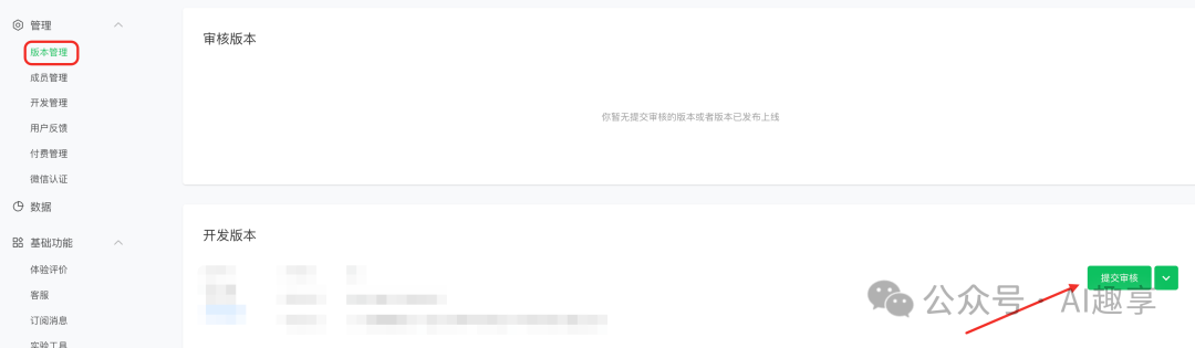 19 万字拆解，从0到1！手把手带你用Cursor克隆我的第2个小程序_怎么用 cursor 来 git 别人的代码