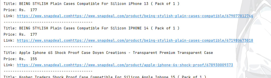 image-20250226114504892