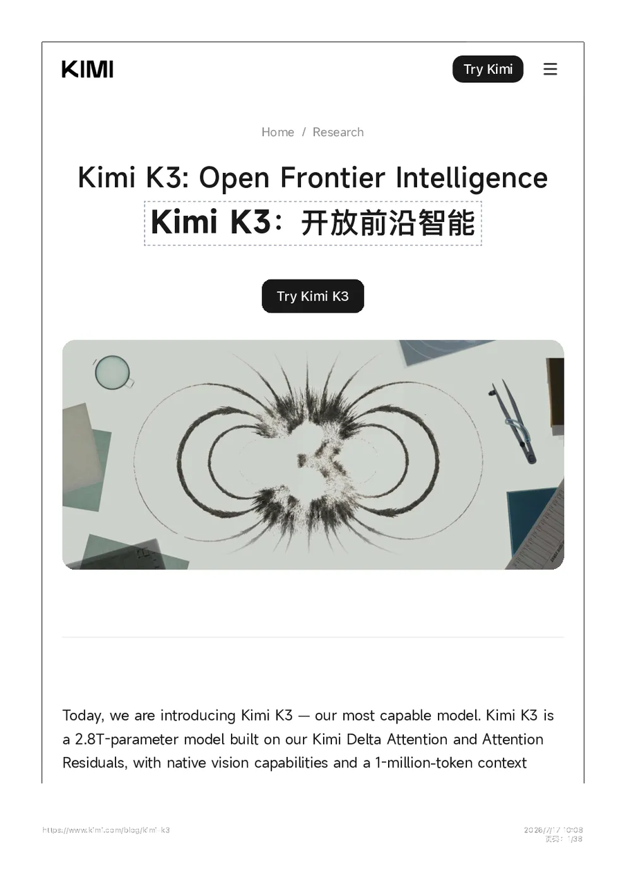 Kimi K3: Open Frontier Intelligence