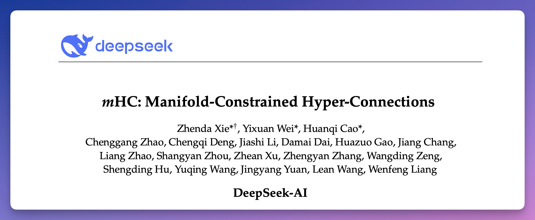 DeepSeek 元旦发布的 mHC 论文。