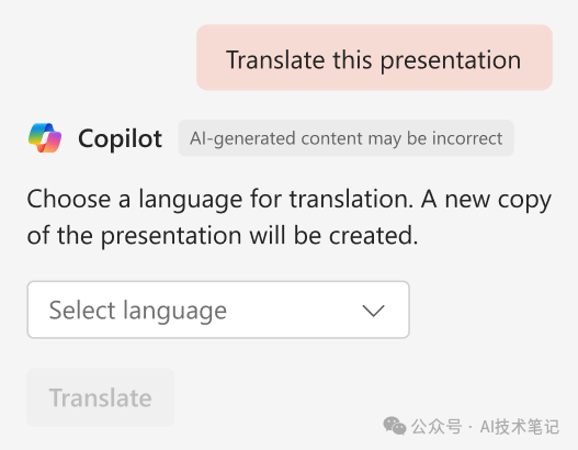 translate options shown in ppt copilot