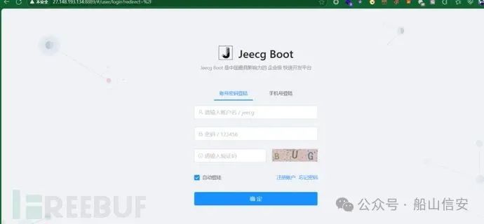 1751074496_685f46c03fc59e5f87987.png!small?1751074496168