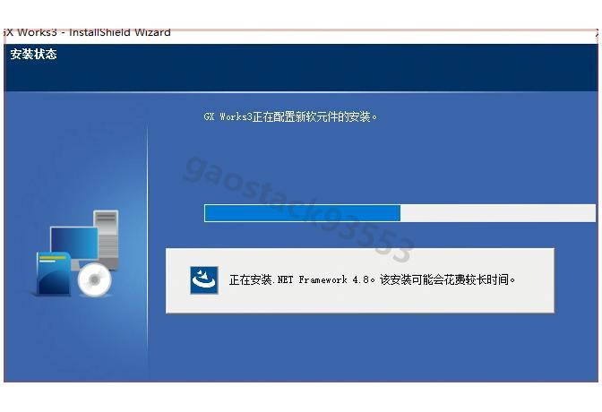 GX Works3安装包免费下载及详细安装教程 PLC编程入门