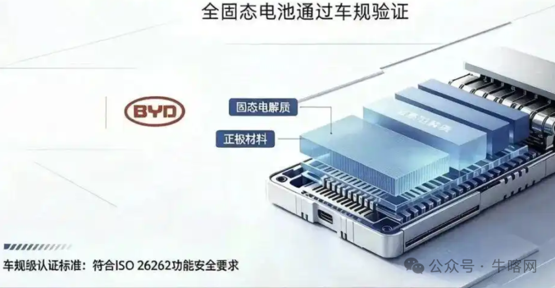 u4190-image.png