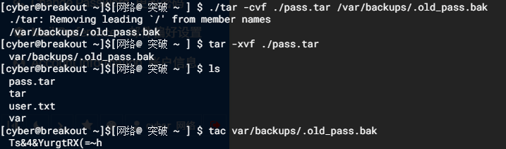 image-20250501153700757