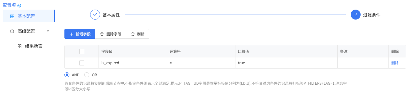 图片 16