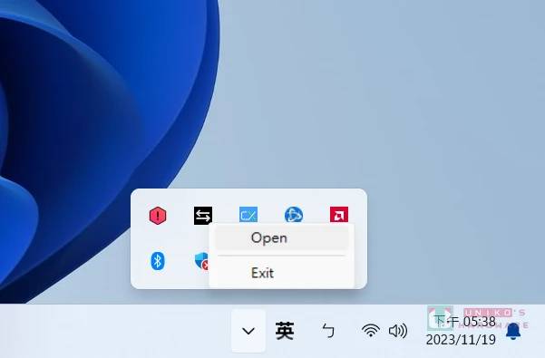 CoreDirector 解决大小核调度不够聪明问题,自动让指定程序置于 P-Core 执行
