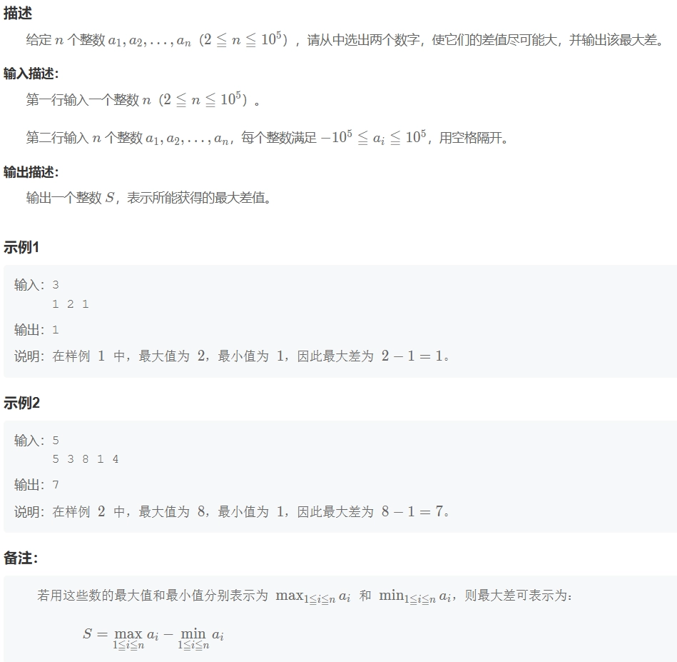 QQ_1749394089247