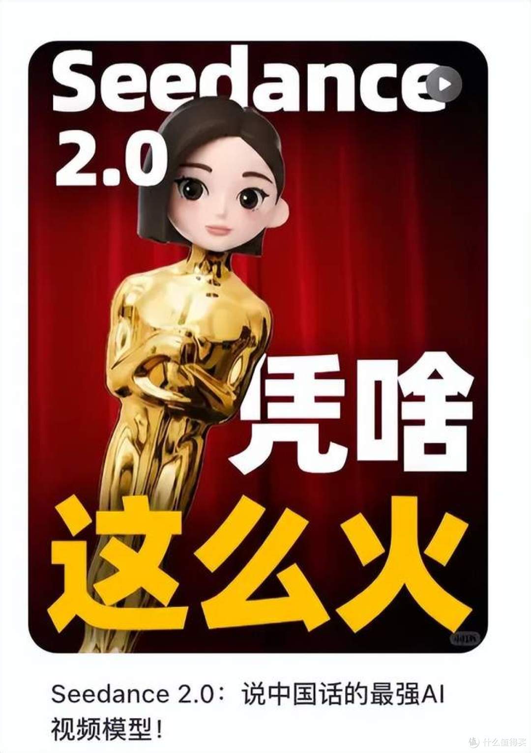 AI 视频去字幕怎么用？一键去除视频字幕教程