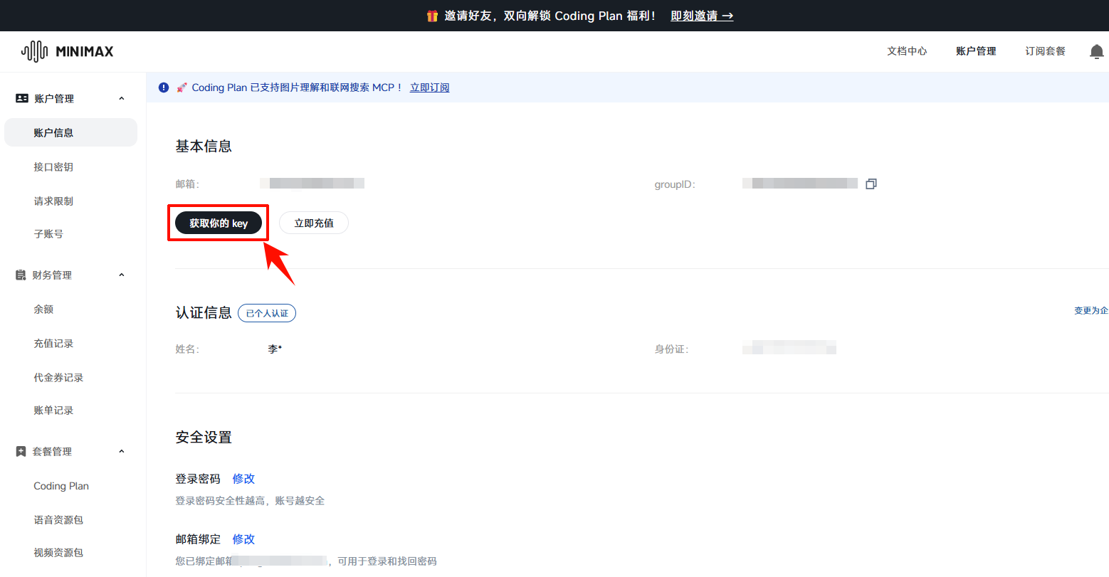 图 0