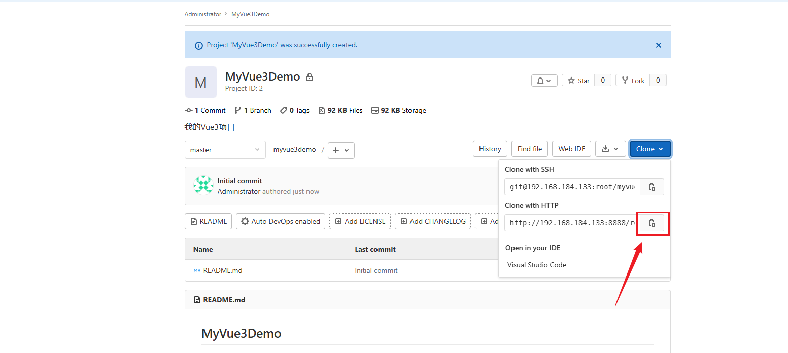 image-20250801182242629