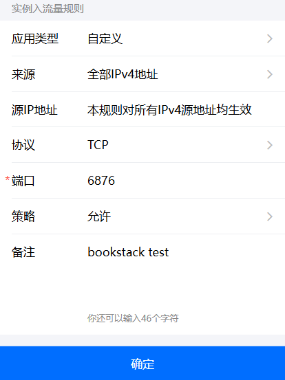 图片.png