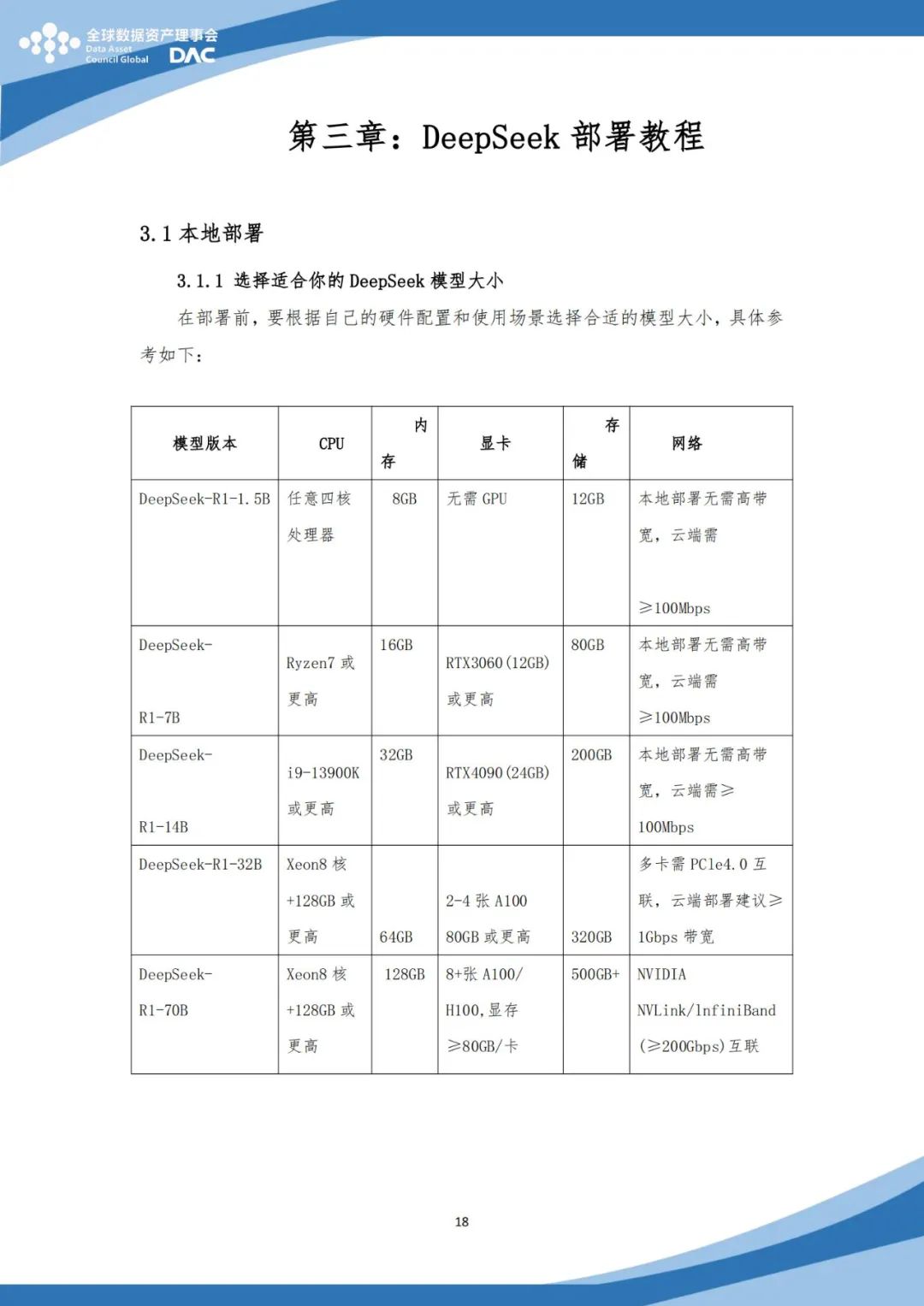 b6ec479b67da084b21c7b9a43c6f4fa9.jpeg