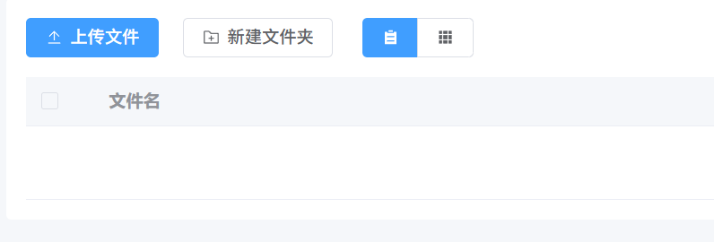 请在此添加图片描述