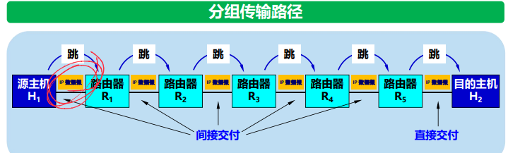 image-20240623153657429
