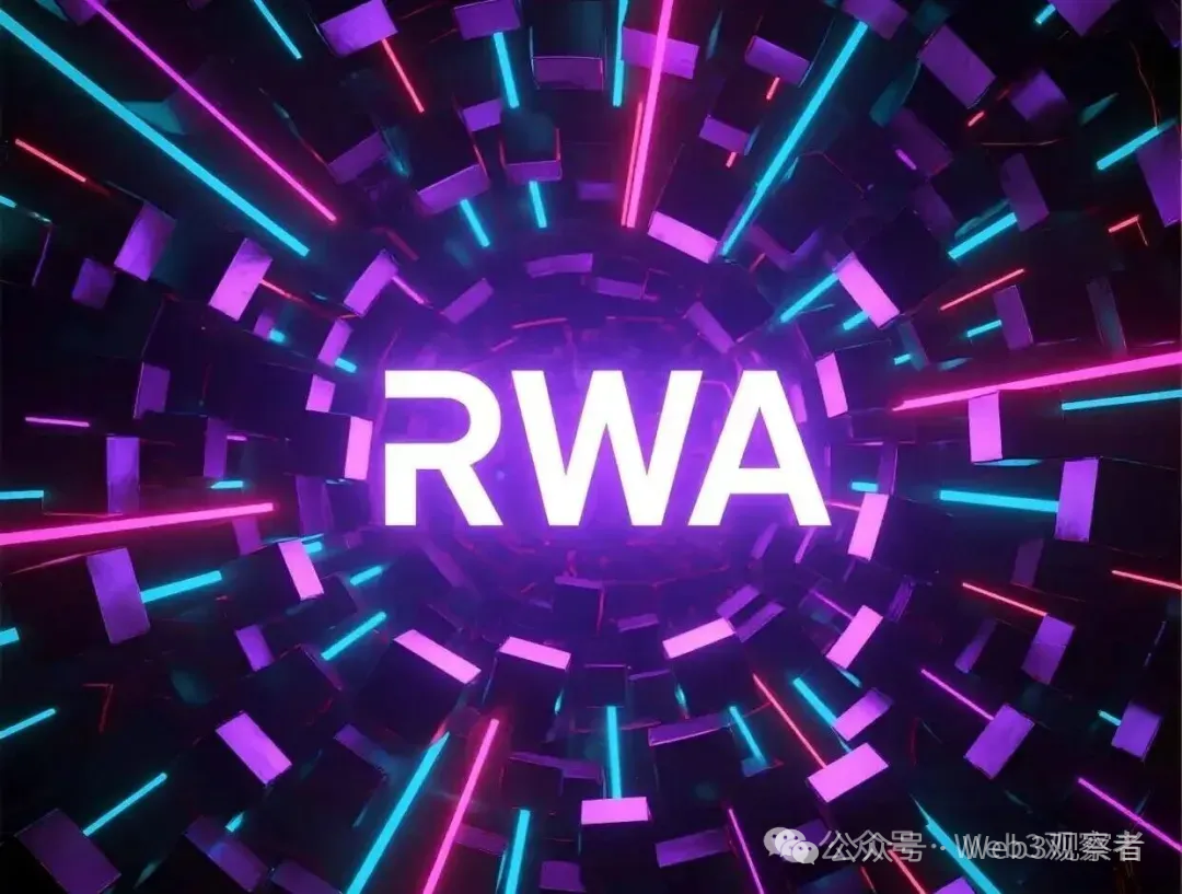 RWA狂潮：链改2.0如何重构万亿资产的“数字基因”？-CSDN博客