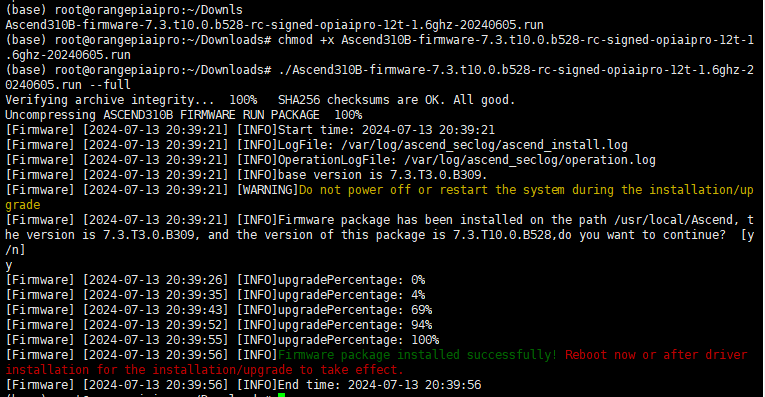 OrangePi AIpro 浅上手及搭建卡通图像生成多元化AI服务_开发板_09