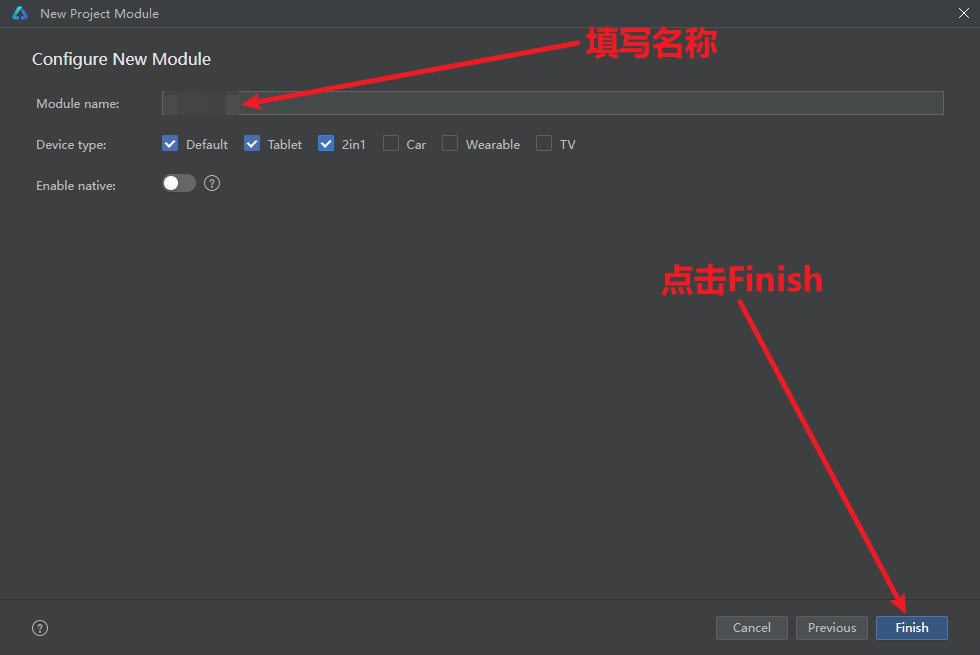 image-20251117204308063