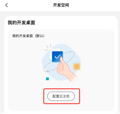 image-20250716125834378