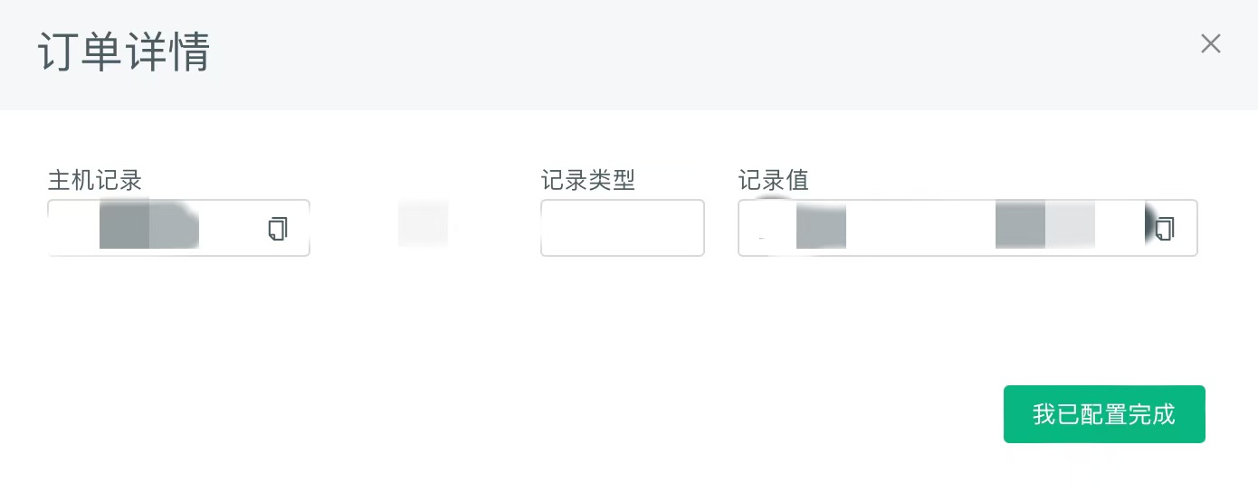 FFDA1147-528A-4CFA-8CAF-08C073D03B3F.jpg