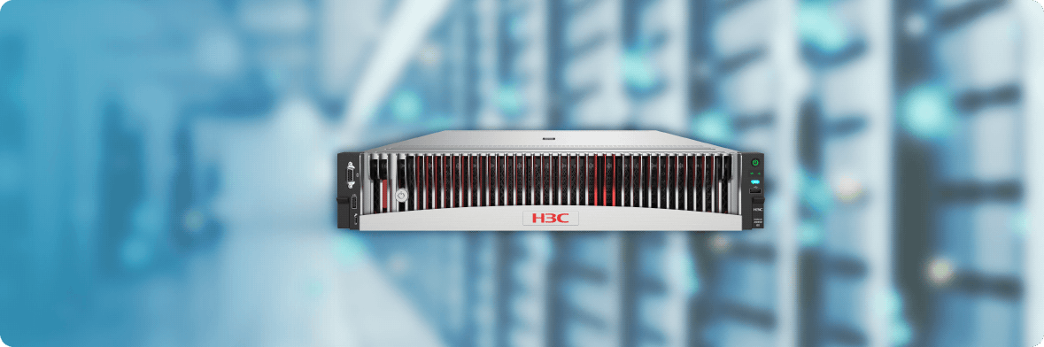 新华三 H3C 服务器