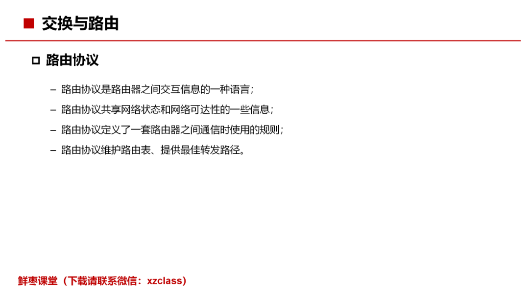 b736c4e2704b4746ce561e9d7e0b7a62.png