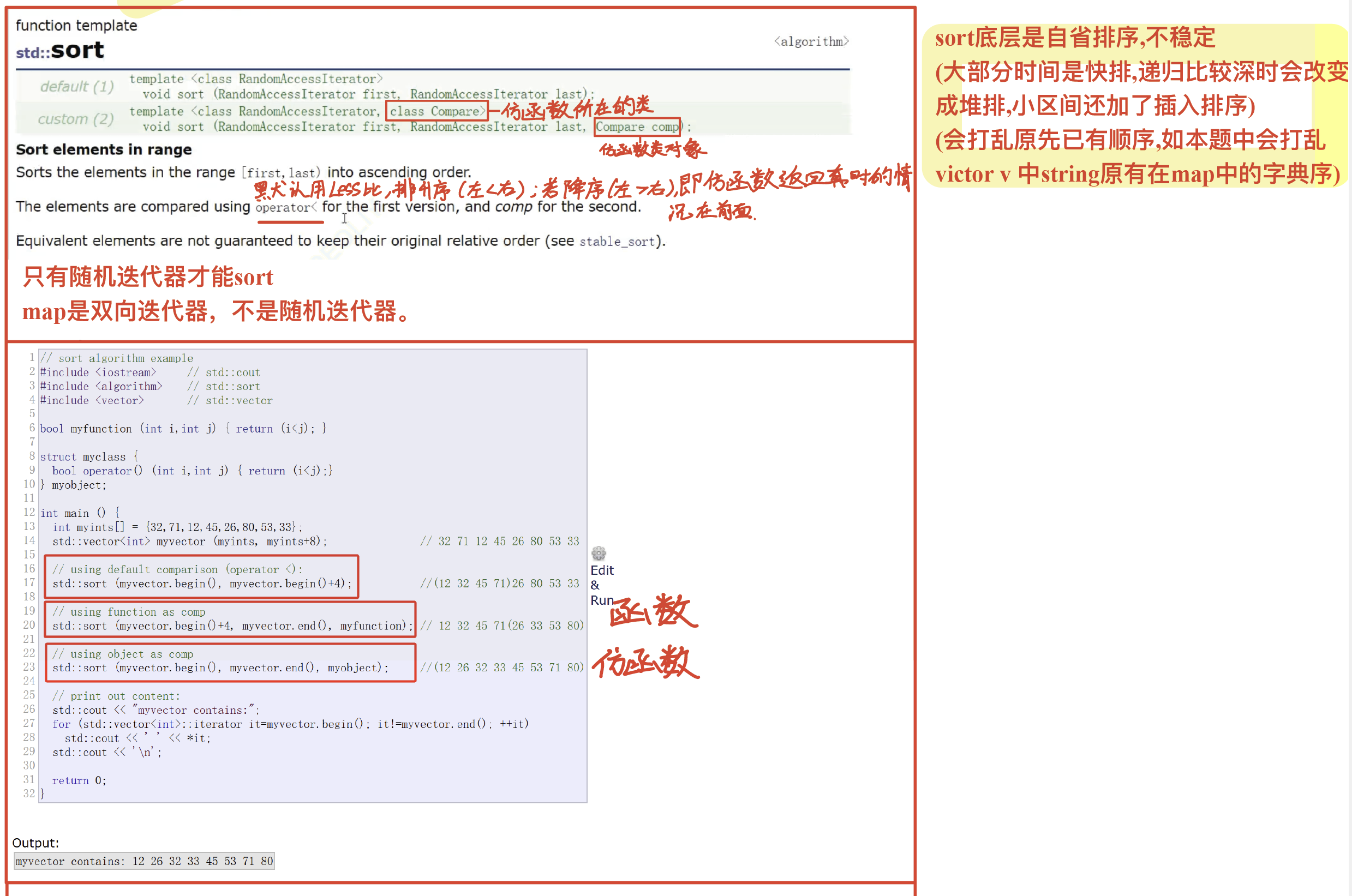 image-20250123004104622