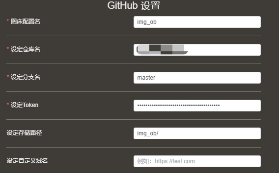 Pasted image 20241212141749