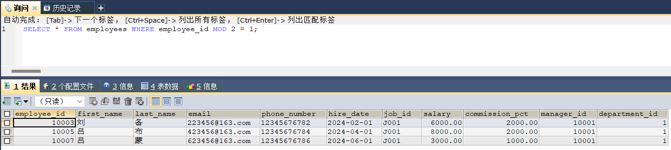 image-20241128151915466