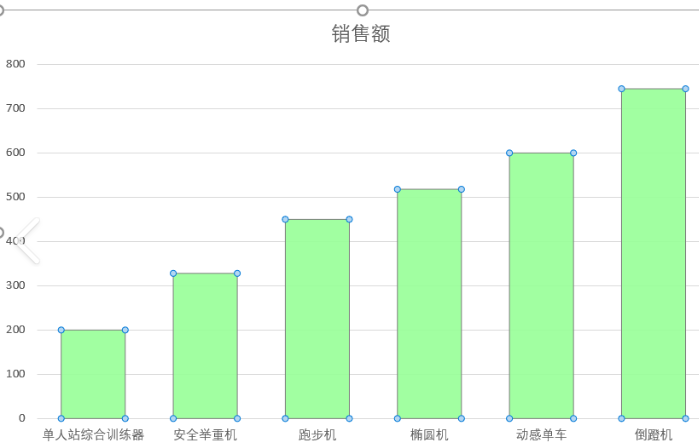 image-20251110232243977