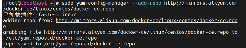 Docker 安装与使用教程