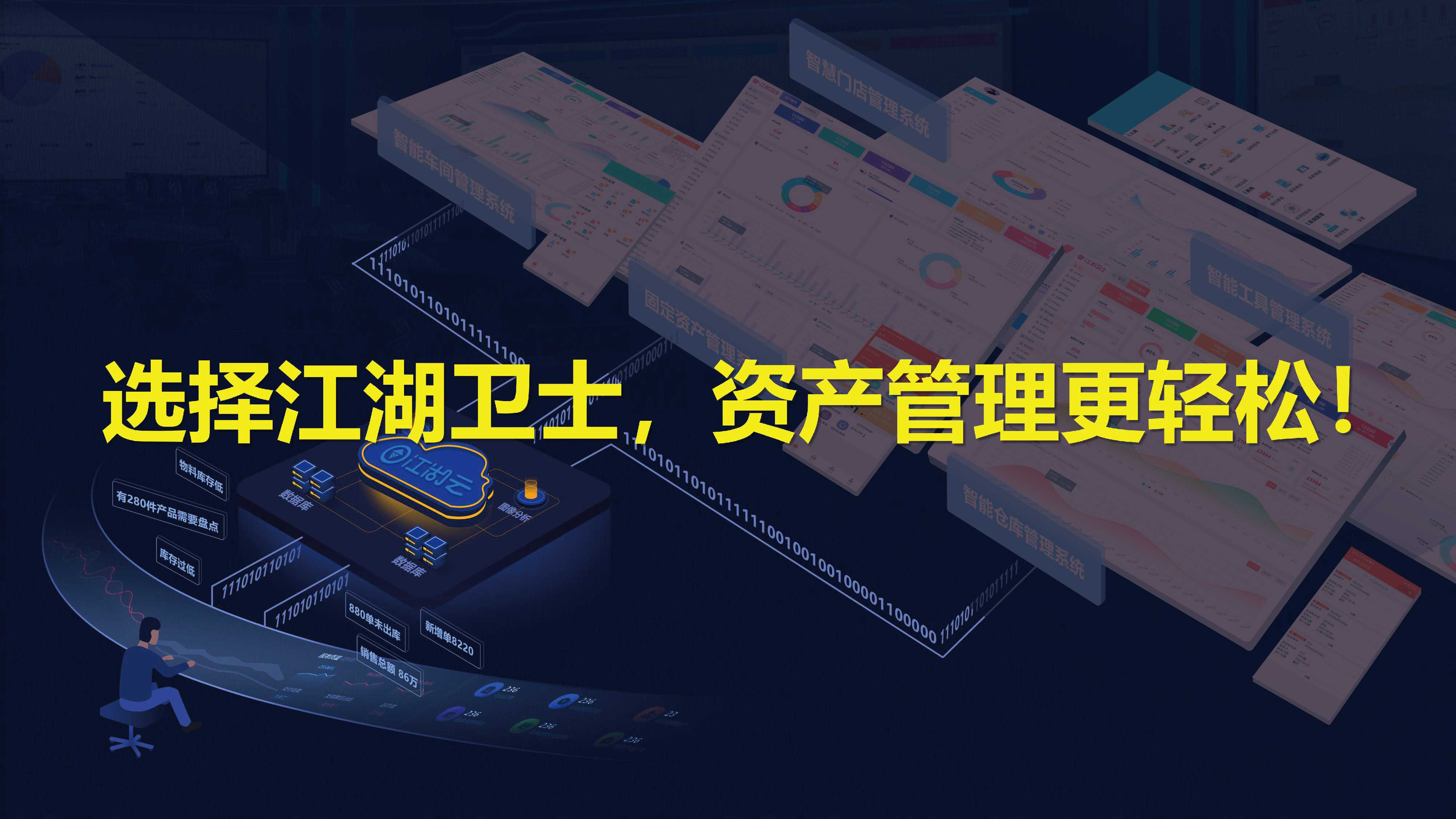 文章插图