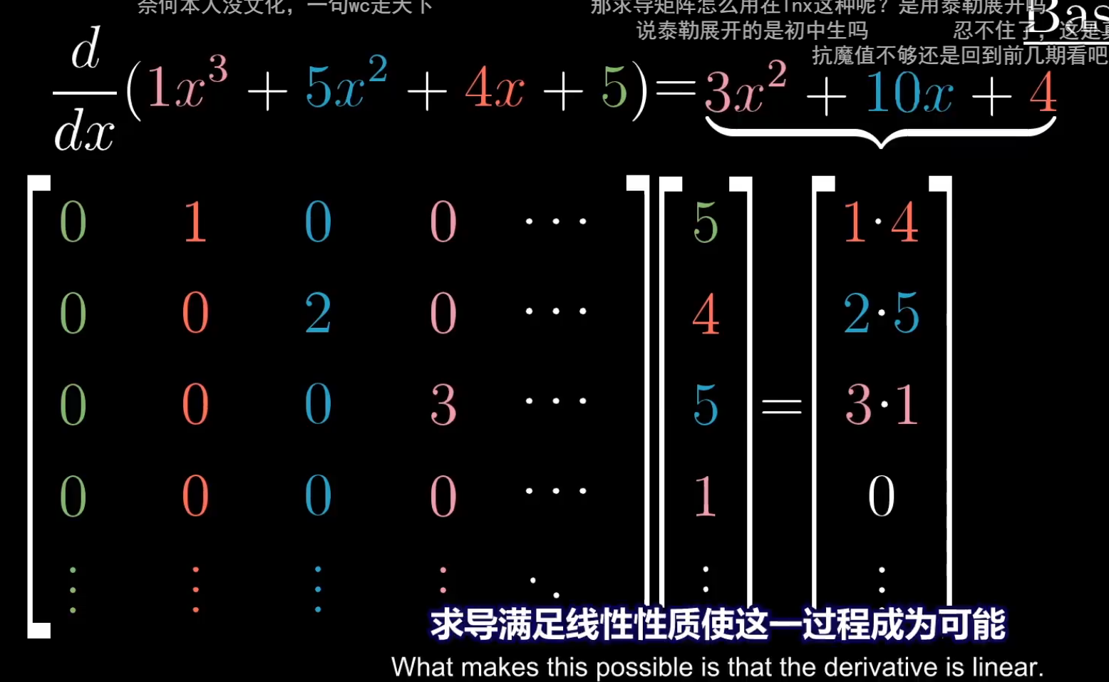 image-20250920111935877