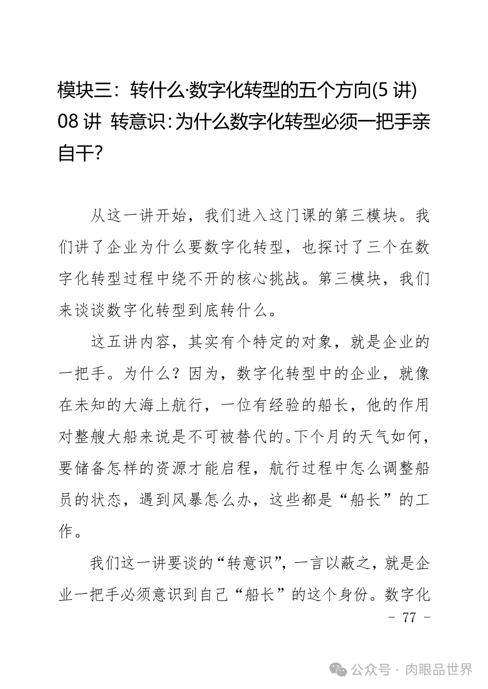 b784eb8cc7a10ec486b35401a5211d9f.png