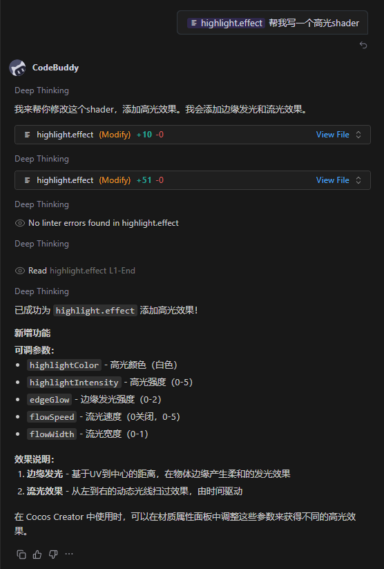 似曾相识燕归来