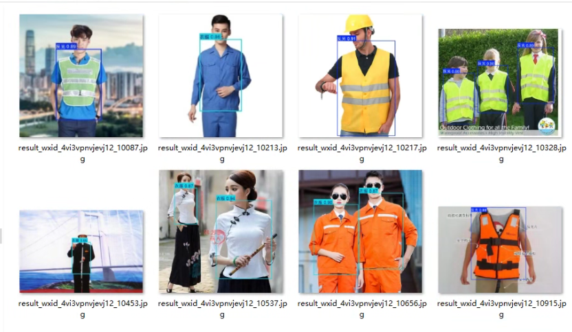 image-20250903020201255