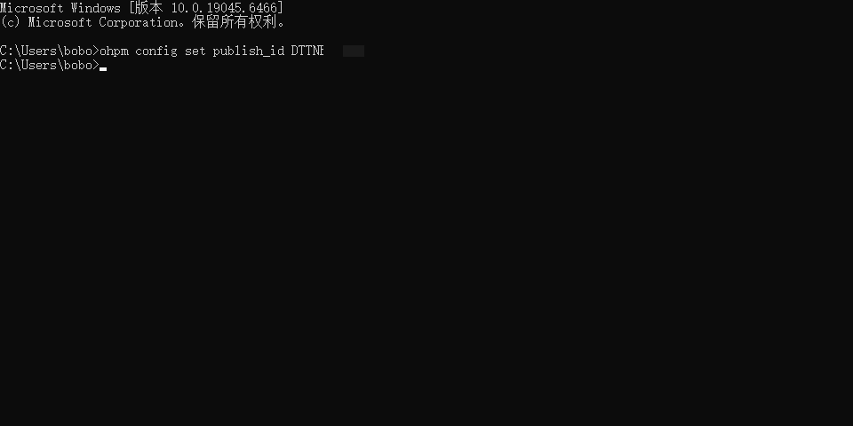 image-20251117212905176