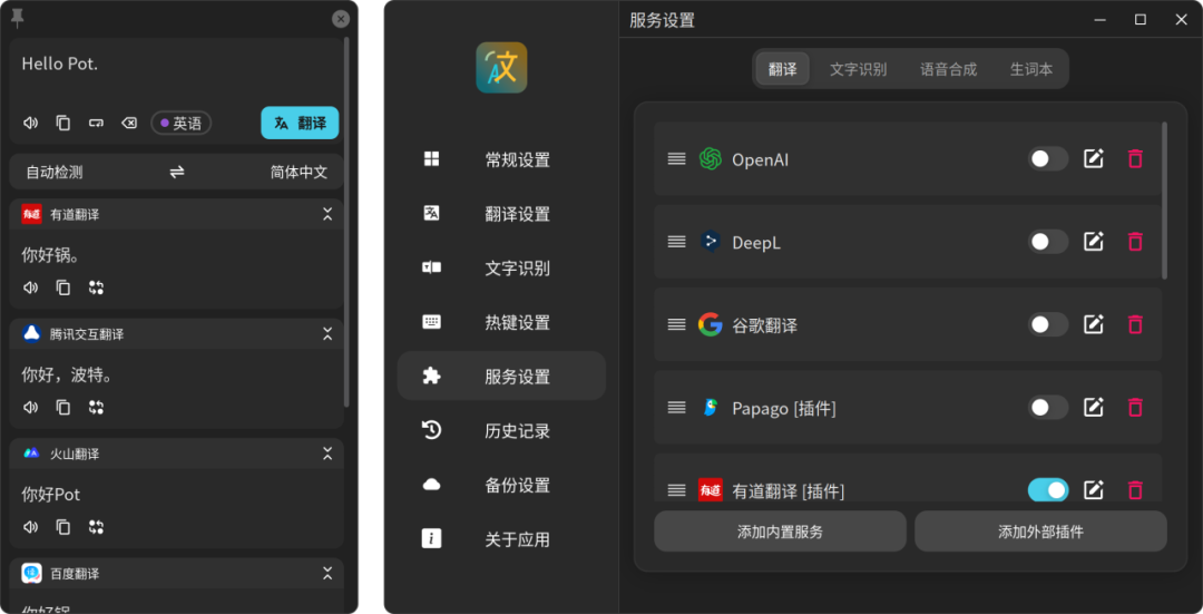 c54d5bf73e823aaa601ce39d3d828b85.png