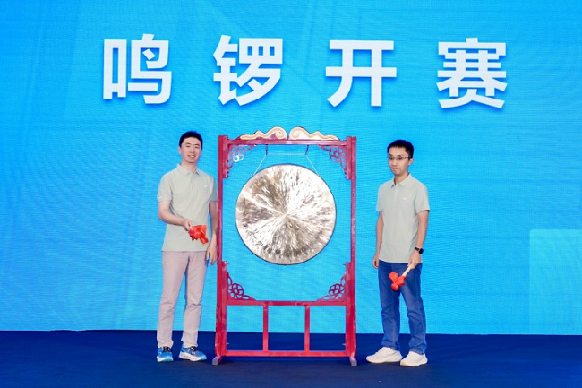 图片 1.png
