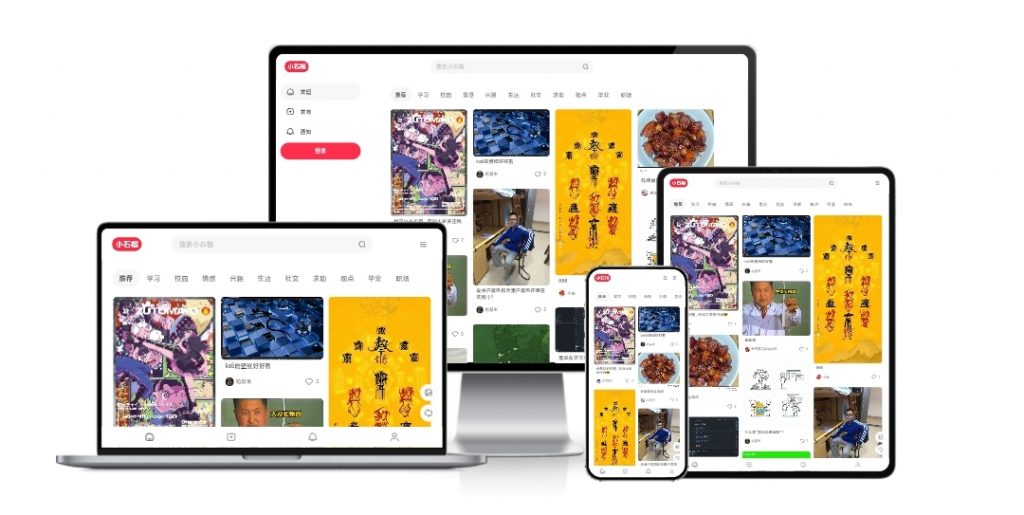 20250909004827938-Screenshot_2025-09-09-00-47-31-052_mark.via-edit