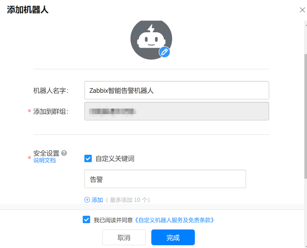 图片 16