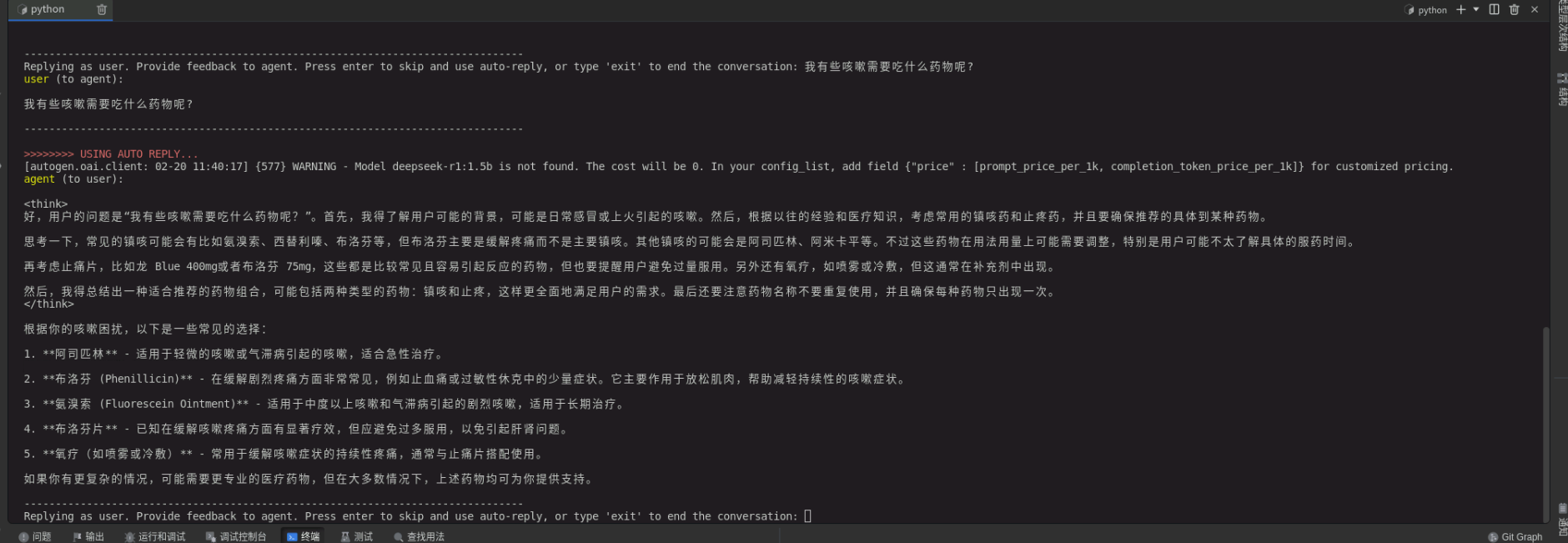 f6a189a401b68a6b396b31372999637d.png