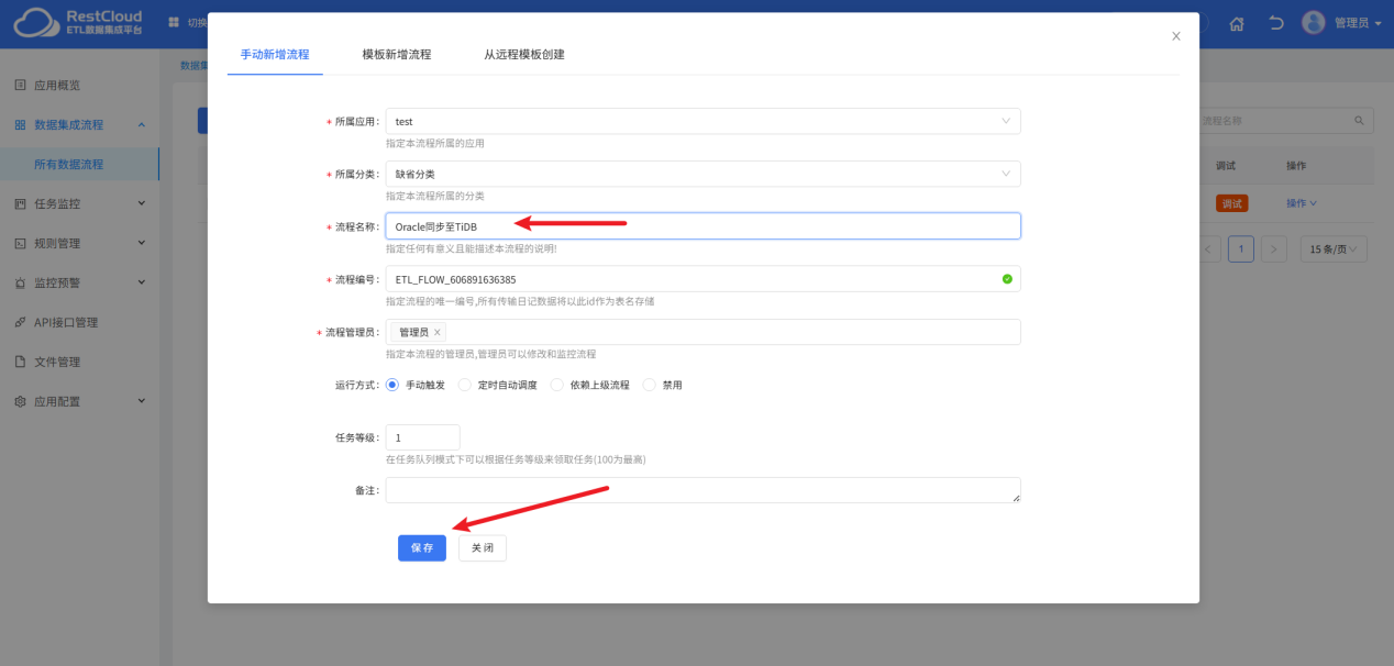 图片 1
