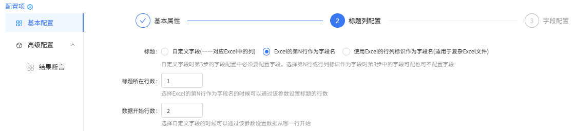 图片 16