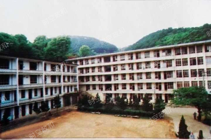 我在政和一中的求学岁月（1993-1997）