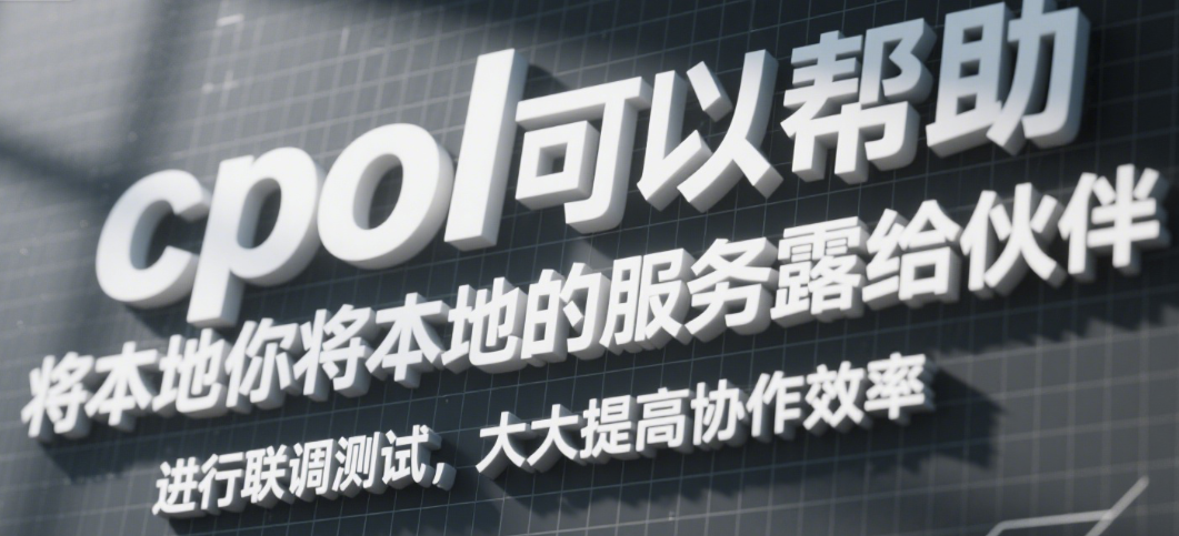 image-20250723153533216