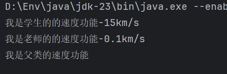 2025-06-15T13:20:22.png