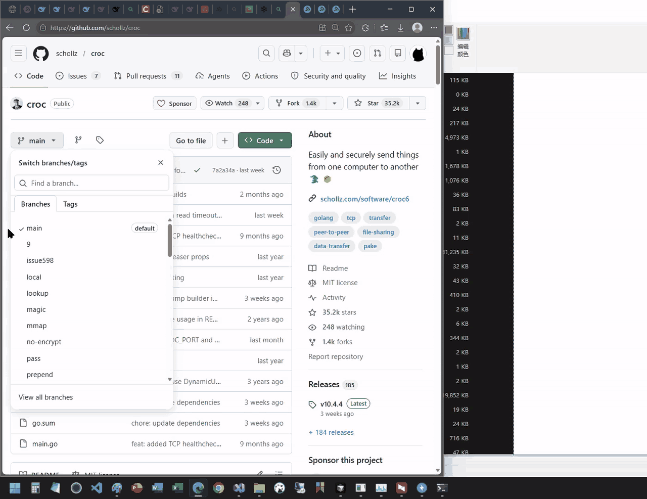 GITSNAP